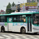 남산5리.행복마을 네이버블로그