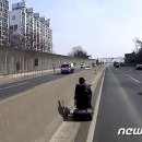 전동휠체어119 이미지