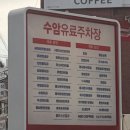 김병철치과의원 이미지