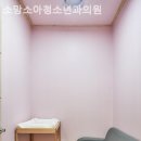 소망소아과 네이버블로그