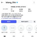 📀 르랑필름 청주 에스가든 본식DVD 계약 후기 : (짝꿍 구함)