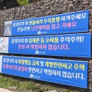 출렁다리 공중화장실 네이버블로그