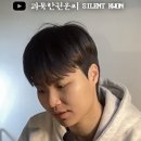 팔팔PC 이미지