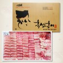 명품홍어중매인9