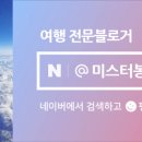 브리즘 여의도점 이미지