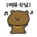 나로메디칼 이미지