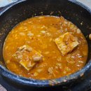 늘푸른청과슈퍼 이미지