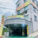 중앙근린공원(3.1공원) 이미지