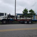 (주)대성특장 이미지