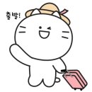 충주산단5로 이미지