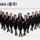 유한회사가스온 이미지