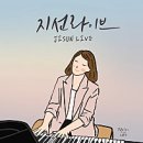 신촌축산 이미지