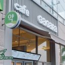 가가라(GaGaRa) 네이버블로그