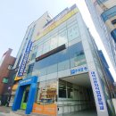 터미널자동차부분정비 이미지