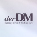 디엠환경 이미지