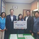 진영읍행정복지센터 이미지