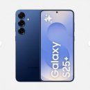 (주)케이원전자 | 삼성전자정품 갤럭시 S25 플러스 256GB,512GB 자급제 l 9월혜택 카드할인 8%, 정품 실리콘케이스