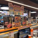 창현로23번길1 | 수원 야키니쿠루 B코스 무한리필 주말 오픈런, 웨이팅 후기