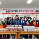 정성반찬 뉴스쉐어