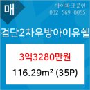 안용진내과의원 네이버블로그