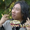 미카도스시 이미지