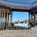 대부도 해솔길 구봉도 이미지