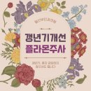 수산부인과의원 이미지