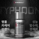 카핑 이미지
