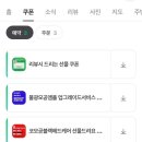 부산 경성대 부경대역에스테틱 예신관리 솔직후기 ‘카라에스테틱’