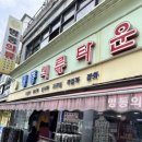 킴즈샵 네이버블로그