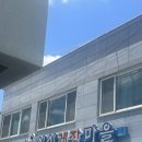 싱싱게장마을 | [여수맛집/ 여수게장맛집] 여수 싱싱게장마을 후기 내돈내산 주차정보 웨이팅