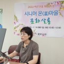 문화살롱 이미지