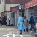 진주엘피지충전소 이미지