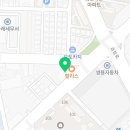 메이준피부과의원 이미지