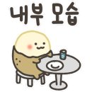 마카포차