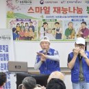 영월요양병원 Daum카페