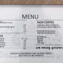 디저트잇데이 이미지