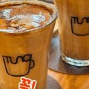 평천슈퍼
