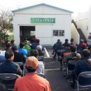 동부친환경농자재 이미지