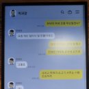 계림솥뚜껑생고기