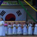 남부덕화 이미지