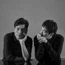 한승석 정재일 바리 이미지