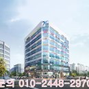 호암메디칼 이미지