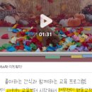 털로 덮인 친구들 이미지
