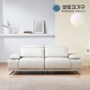 바로크가구 쇼핑하우