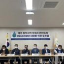 오조리마을회 이미지