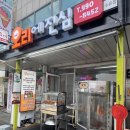 백년시장(강북종합전통시장) 이미지