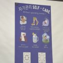 익산시농촌마을연구회