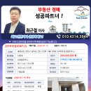 당진시 남부로 200 네이버블로그