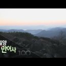 삼랑진미용실 이미지